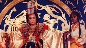 Empress of the Dynasty (1985-1986)