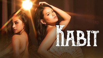 Коханка (2024)