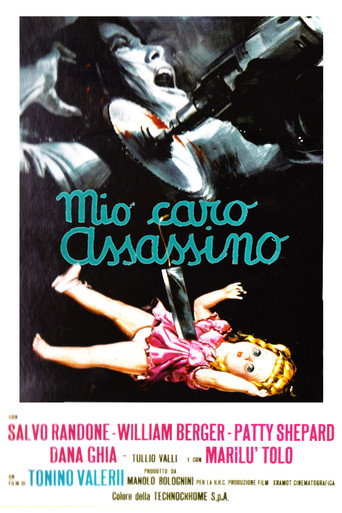 My Dear Killer — Posters 11