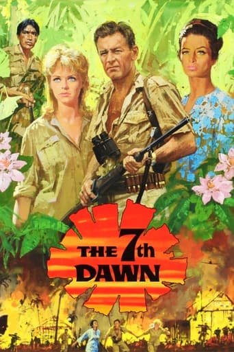 Poster of The 7th Dawn