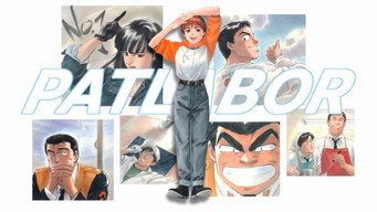 #20 Patlabor: Early Days