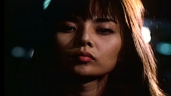 Чоловік у сонці (1994)