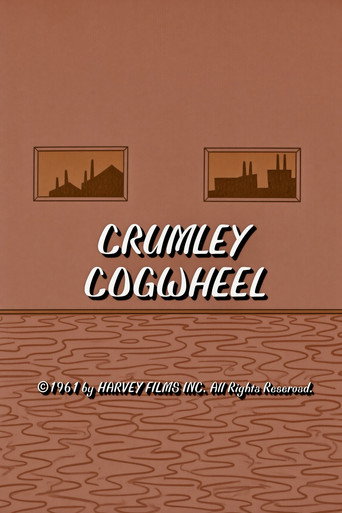 Crumley Cogwheel