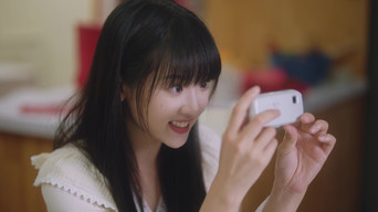 Cena de Feliz Ano-Novo, Rangrang