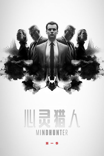 第 1 季