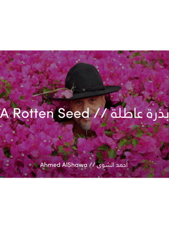 A Rotten Seed galeri 1