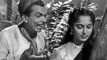 #9 Pyaasa