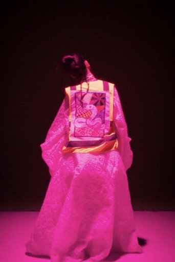 Cartell de Just Like Snakes