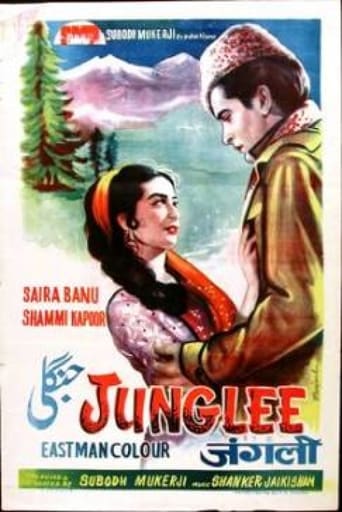 Poster för Junglee