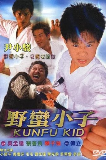 Poster Image