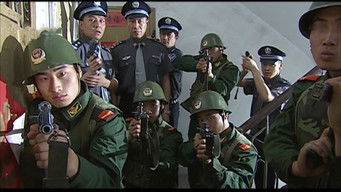 第20話：Episode 20