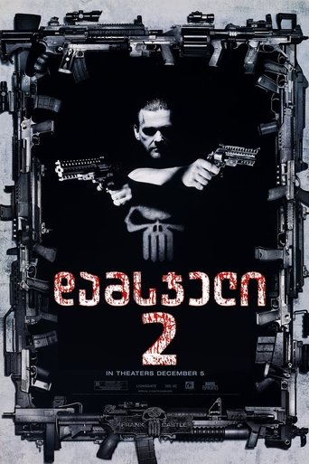 Punisher: War Zone