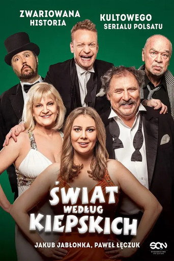 Świat według Kiepskich (1999年)のポスター画像 - FindKey