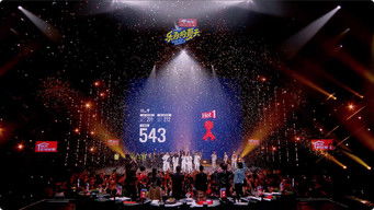 Episode 22 — EP11-2