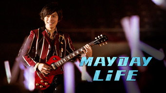 #4 Mayday Life