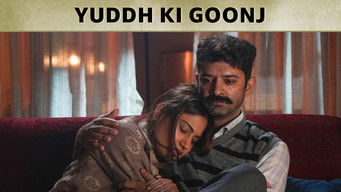 Episode 1 — Yuddh Ki Goonj