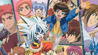 Onmyou Taisenki - S1E01
