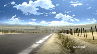 第1話：A Tempestuous Visitor