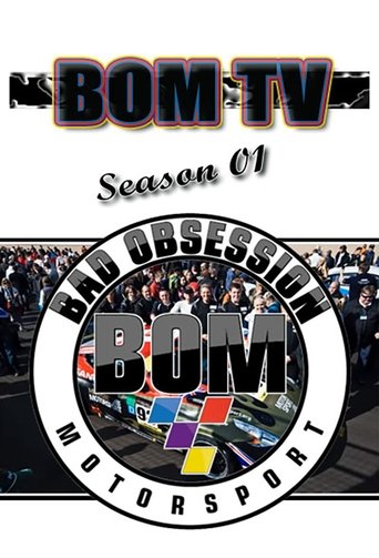Season 1 Season 1 poster
