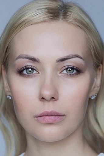 Image of Katerina Matveeva