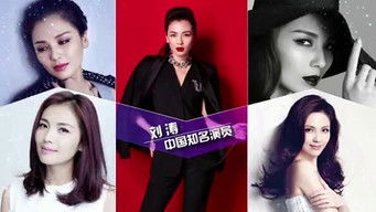 Aflevering 7 — Episode 7