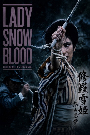 Lady Snowblood 2 - Love Song of Vengeance