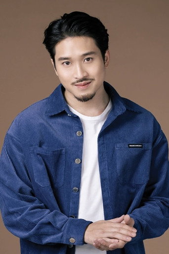 Foto de ภัทร เอกแสงกุล