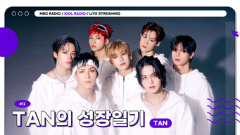 Episode 12 — Episode 12