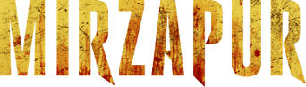 صورة من Mirzapur