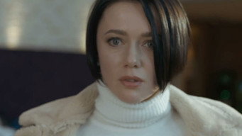 Список бажань (2016)