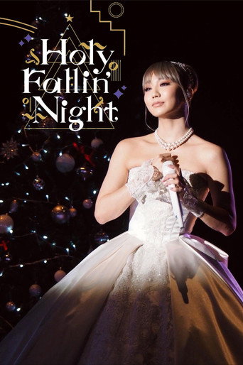 KODA KUMI Holy Fallin' Night