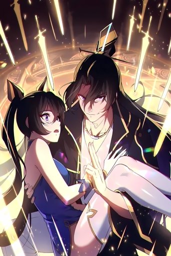 反派师尊的我带着徒弟们天下无敌了 动态漫: Season 1