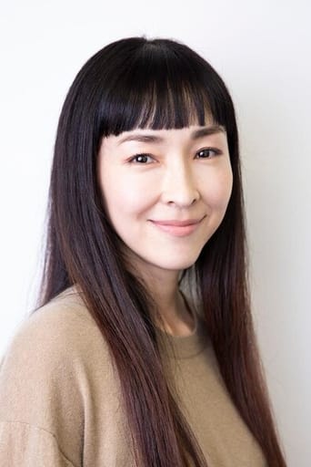 Image of Kumiko Aso