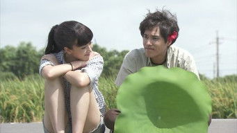 Episode 33 — Episode 33