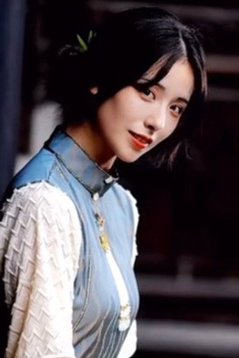 Li Zi A ylの人物画像 2