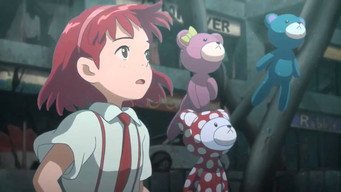 Wonder Garden (2013)