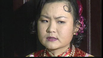 第 2 集