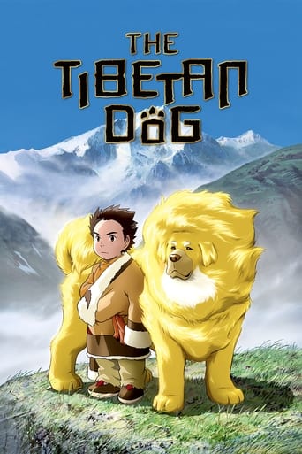 Tibetan Dog image