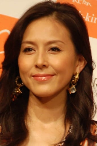 Image of Aya Sugimoto