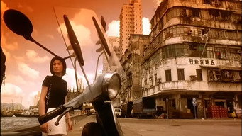Загублені й знайдені (1996)