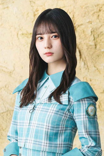 Foto de 小坂菜緒