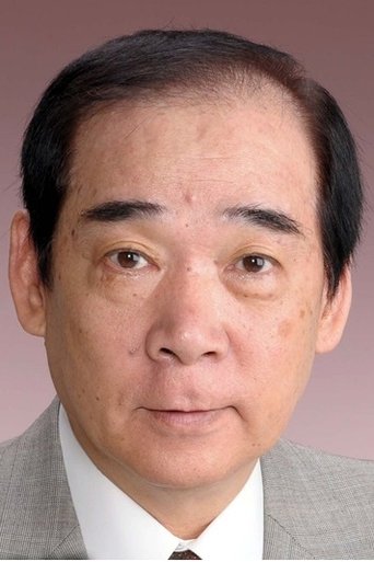 Image of Shigeo Takamatsu