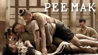 #8 Pee Mak