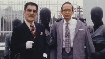 Episode 5 — 3 Snaps!! Ballad of Betrayal