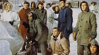 Полярна станція "Зебра" (1968)