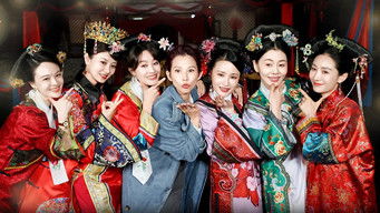 Episode 3 — Episode 3