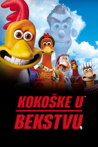 Кокошке у бекству