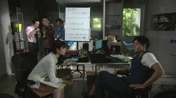 Episode 10