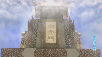 Episode 31 — Episode 31