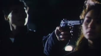 Нові хлопці в місті (1990)